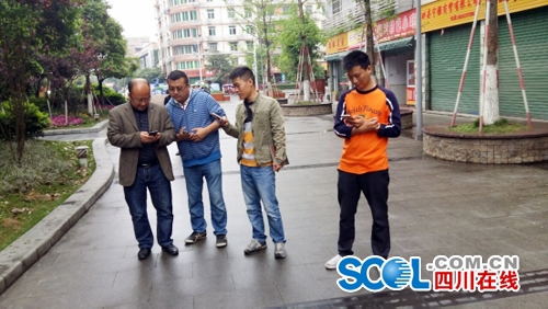 宜宾珙县打造政府免费WiFi 34个热点覆盖城区(图1) 宜宾珙县打造政府免费WiFi 34个热点覆盖城区(图1)