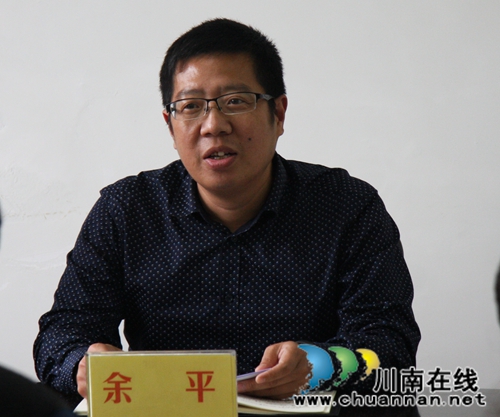 泸州龙马潭首支城市形象歌曲《逐梦长江》出炉(图3) 泸州龙马潭首支城市形象歌曲《逐梦长江》出炉(图3)