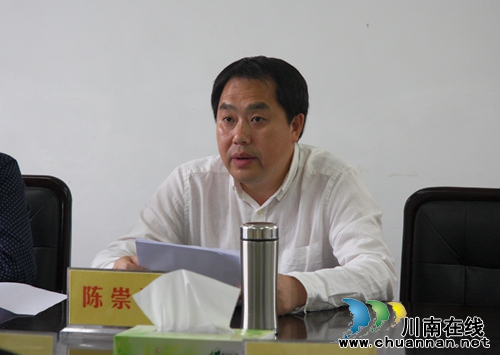 泸州龙马潭首支城市形象歌曲《逐梦长江》出炉(图4) 泸州龙马潭首支城市形象歌曲《逐梦长江》出炉(图4)