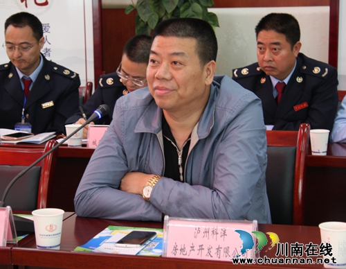 泸州:纳溪工商联搭桥 税企共话“营改增”(图10) 泸州:纳溪工商联搭桥 税企共话“营改增”(图10)