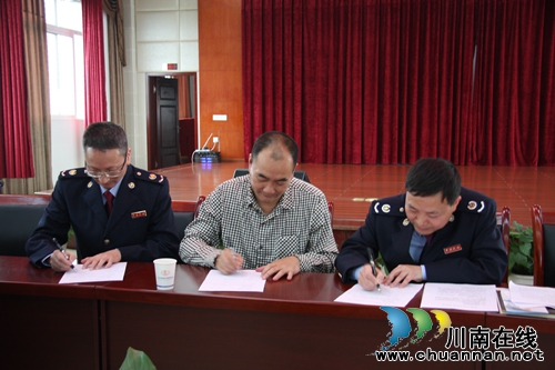 泸州:纳溪工商联搭桥 税企共话“营改增”(图7) 泸州:纳溪工商联搭桥 税企共话“营改增”(图7)