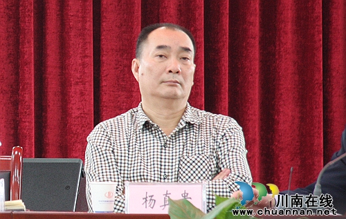 泸州:纳溪工商联搭桥 税企共话“营改增”(图3) 泸州:纳溪工商联搭桥 税企共话“营改增”(图3)