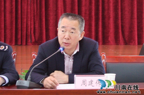 泸州:纳溪工商联搭桥 税企共话“营改增”(图2) 泸州:纳溪工商联搭桥 税企共话“营改增”(图2)