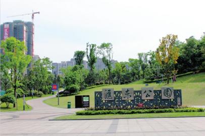 再过5年&nbsp;自贡人均公园绿地达14㎡(图1)