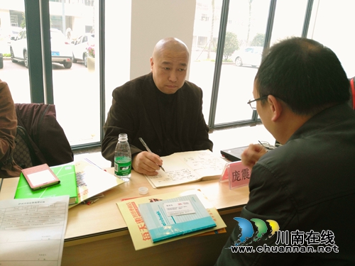 电商专家坐诊 为泸州电商创业者“传经送宝”(图3) 电商专家坐诊 为泸州电商创业者“传经送宝”(图3)