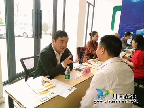 电商专家坐诊 为泸州电商创业者“传经送宝”(图7) 电商专家坐诊 为泸州电商创业者“传经送宝”(图7)