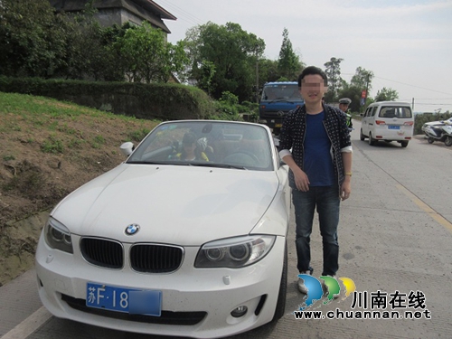酒驾又无证 泸县一“酒司机”遭罚2900元!(图1) 酒驾又无证 泸县一“酒司机”遭罚2900元!(图1)