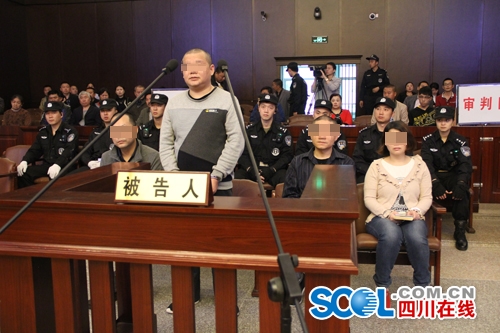 宜宾富豪被绑架胁迫杀人案公开开庭审理(图3)