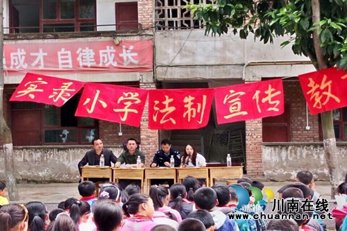 合江实录镇：法制讲座进校园&nbsp;禁毒法制入人心(图1)