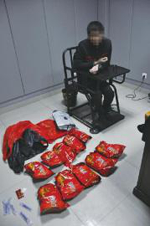 缴获毒品11.8公斤 泸州破获今年最大一起毒品案(图1) 缴获毒品11.8公斤 泸州破获今年最大一起毒品案(图1)