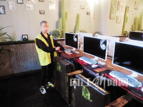 专偷上网者钱财! 内江破获系列网吧盗窃案(图1) 专偷上网者钱财! 内江破获系列网吧盗窃案(图1)