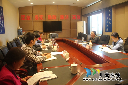 市督导组督查泸县喻寺镇党风廉政建设工作(图1) 市督导组督查泸县喻寺镇党风廉政建设工作(图1)