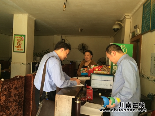 泸县网安突击检查得胜镇网吧经营环境(图1)