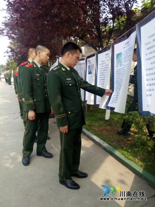 纳溪区:爱国主义教育基地巡回展示进军营(图1) 纳溪区:爱国主义教育基地巡回展示进军营(图1)