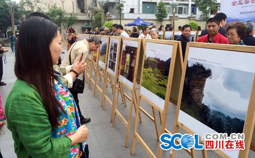 宜宾展出川南最早油菜花美术摄影作品(图5) 宜宾展出川南最早油菜花美术摄影作品(图5)