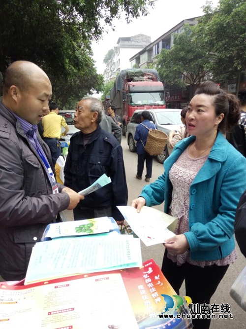 泰安街道：开展全民国家安全教育日活动(图1)