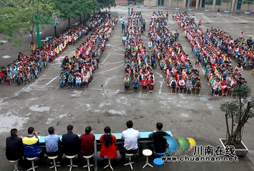 泸州金龙学校:戒毒人员现身讲述“铁窗泪”(图3) 泸州金龙学校:戒毒人员现身讲述“铁窗泪”(图3)