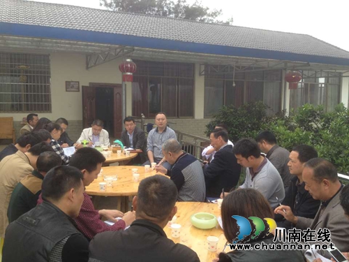 泸县太伏镇召开农村工作现场流动会(图1) 泸县太伏镇召开农村工作现场流动会(图1)