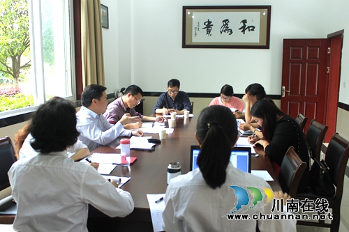 泸县:开展律师参与涉法涉诉信访案件座谈会(图1) 泸县:开展律师参与涉法涉诉信访案件座谈会(图1)