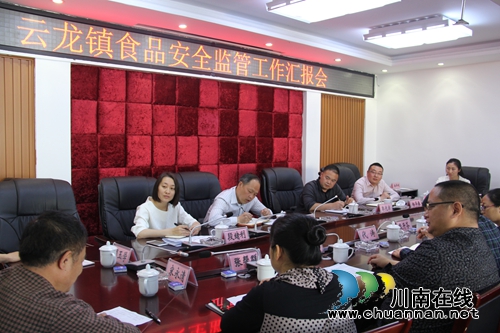 泸县政协到云龙镇调研食品安全工作(图3)