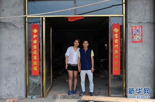 一对80后夫妻的重建故事(图7)