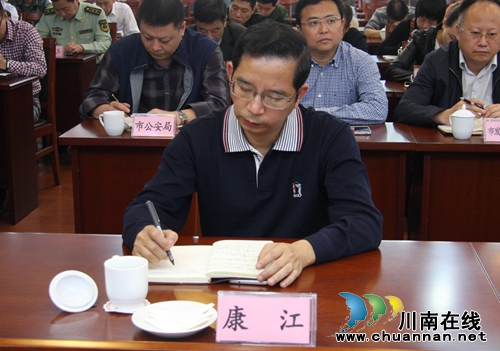 泸州:严阵以待 打响防汛攻坚战(图4) 泸州:严阵以待 打响防汛攻坚战(图4)