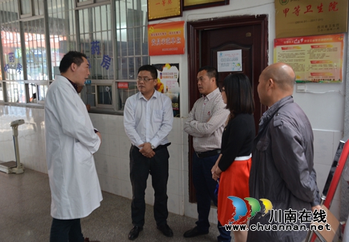 江阳区领导调研泰安街道全民预防保健工作(图1) 江阳区领导调研泰安街道全民预防保健工作(图1)
