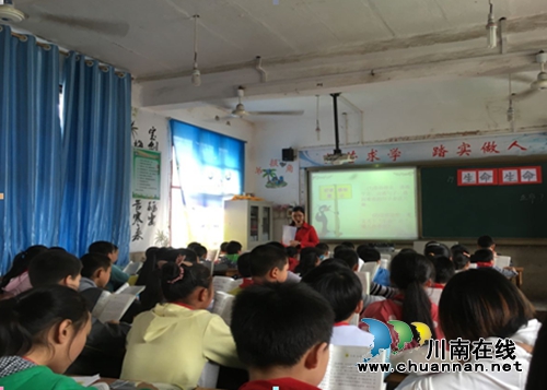 合江白米镇印子小学：校本研修助力教师成长(图1)