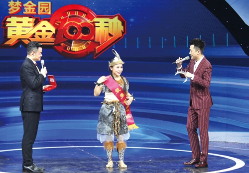 许娅:泸州与蛇为伍的最勇敢妈妈(图3) 许娅:泸州与蛇为伍的最勇敢妈妈(图3)