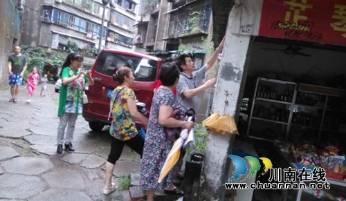 大山坪街道：网格员用“三心”搭建“连心桥”(图1)