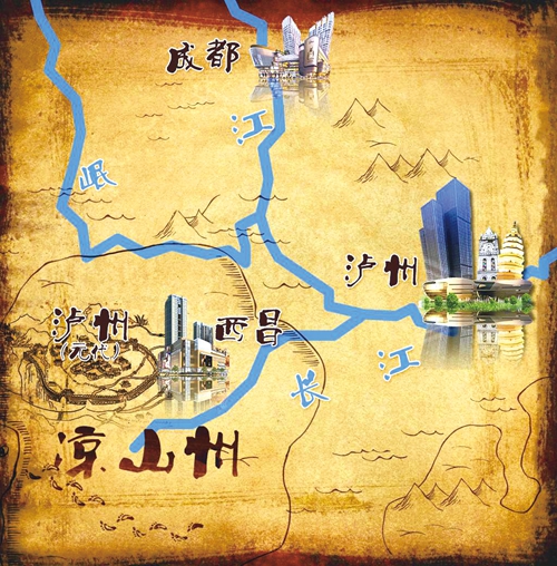 回望川江 七百年前有两个泸州(图6) 回望川江 七百年前有两个泸州(图6)