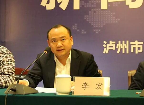 国内首倡的“长江文化带”概念将在泸州呼之欲出(图2) 国内首倡的“长江文化带”概念将在泸州呼之欲出(图2)