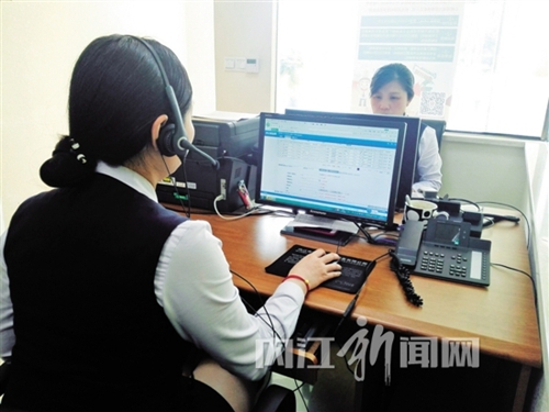 内江“就业110” 帮助4000多人找到工作(图1) 内江“就业110” 帮助4000多人找到工作(图1)