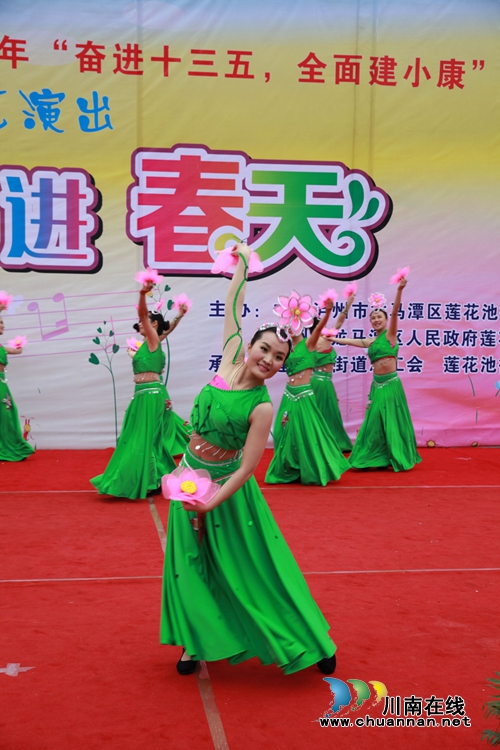 莲花池街道举行“走进春天”第十届艺术节(图4) 莲花池街道举行“走进春天”第十届艺术节(图4)