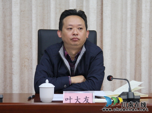 泸州:将地质灾害防治作为生命工程抓实抓到位(图8) 泸州:将地质灾害防治作为生命工程抓实抓到位(图8)