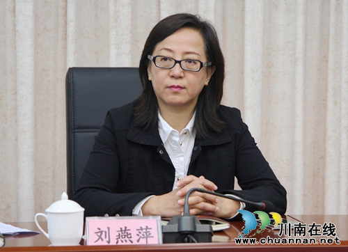 泸州:将地质灾害防治作为生命工程抓实抓到位(图5) 泸州:将地质灾害防治作为生命工程抓实抓到位(图5)