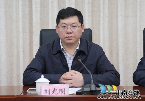 泸州:将地质灾害防治作为生命工程抓实抓到位(图6) 泸州:将地质灾害防治作为生命工程抓实抓到位(图6)