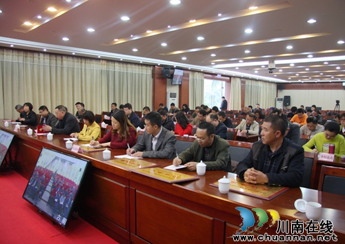 泸州:将地质灾害防治作为生命工程抓实抓到位(图2) 泸州:将地质灾害防治作为生命工程抓实抓到位(图2)
