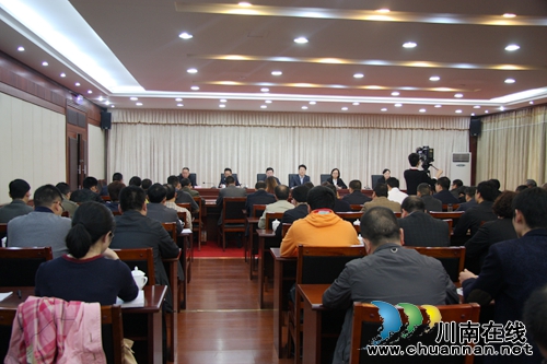 泸州:将地质灾害防治作为生命工程抓实抓到位(图1) 泸州:将地质灾害防治作为生命工程抓实抓到位(图1)