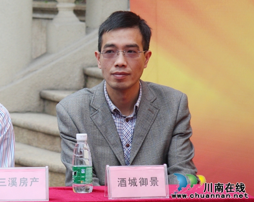 《天生舞才》第三季泸州赛区在酒城御景启动(图4) 《天生舞才》第三季泸州赛区在酒城御景启动(图4)