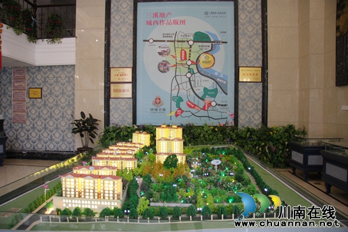 《天生舞才》第三季泸州赛区在酒城御景启动(图9) 《天生舞才》第三季泸州赛区在酒城御景启动(图9)