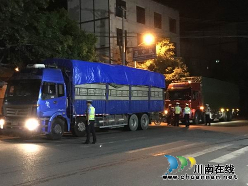 泸县得胜开展道路交通安全“大排查、大整治”(图1) 泸县得胜开展道路交通安全“大排查、大整治”(图1)
