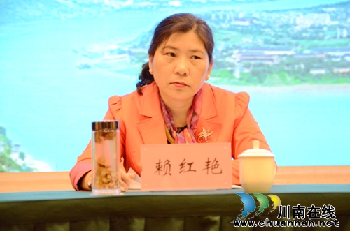 首届长江校长论坛在泸州举行(图8) 首届长江校长论坛在泸州举行(图8)