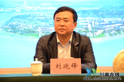 首届长江校长论坛在泸州举行(图6) 首届长江校长论坛在泸州举行(图6)
