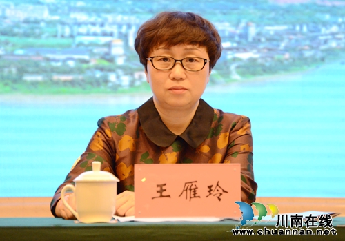 首届长江校长论坛在泸州举行(图11) 首届长江校长论坛在泸州举行(图11)