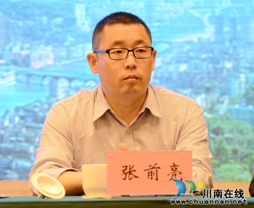 首届长江校长论坛在泸州举行(图12) 首届长江校长论坛在泸州举行(图12)