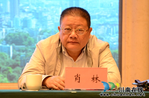 首届长江校长论坛在泸州举行(图10) 首届长江校长论坛在泸州举行(图10)