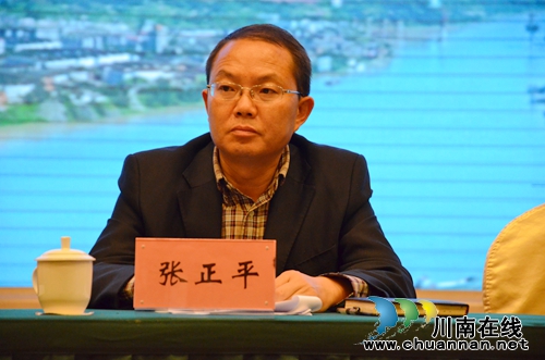 首届长江校长论坛在泸州举行(图5) 首届长江校长论坛在泸州举行(图5)