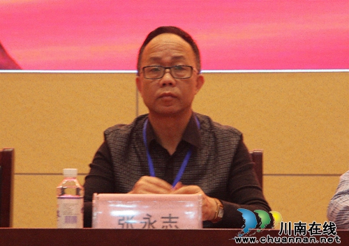西南医科大学附属中医院胸痛中心启动(图3) 西南医科大学附属中医院胸痛中心启动(图3)