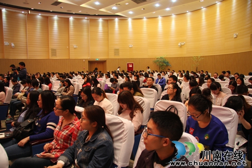 西南医科大学附属中医院胸痛中心启动(图10) 西南医科大学附属中医院胸痛中心启动(图10)